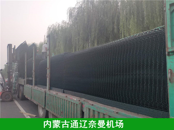 機(jī)場護(hù)欄網(wǎng) - 河北振興金源絲網(wǎng)集團(tuán)有限公司圖片2