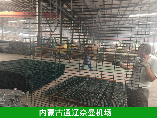 機(jī)場護(hù)欄網(wǎng) - 河北振興金源絲網(wǎng)集團(tuán)有限公司圖片3